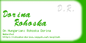 dorina rohoska business card